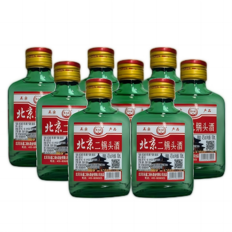 42°北京二锅头小绿瓶白酒怎么样？清香型100ml白酒值得买吗？_服装品牌_