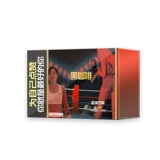 Черный кофейный сахар -безжима по потере жира.