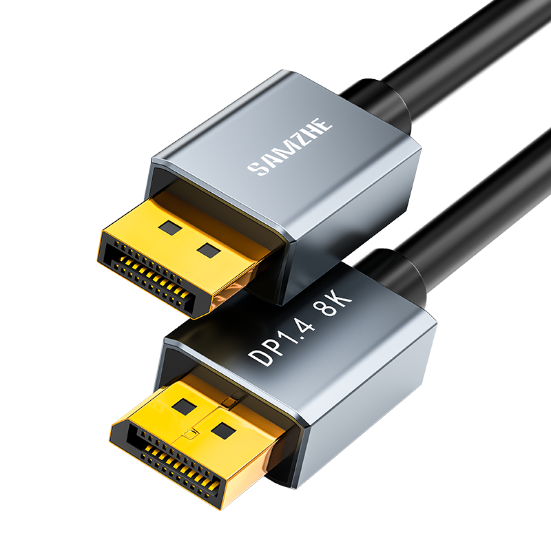 山泽dp线1.4接口高清8k电脑显示器1.2144加延长165hz240显卡高刷