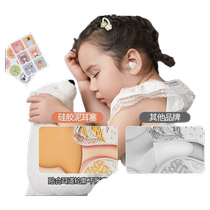 German silicone earplugs anti-noise super soundproof sleep-dedicated student dormitory anti-snoring noise reduction mute