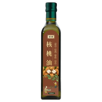 Walnut oil infant food supplement official childrens student DHA baby food supplement food oil