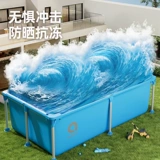 Детский надувной бассейн для домашнего использования, складная дорожная трубка для взрослых