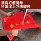 Entrance door floor mat, door mat, non-slip wire ring mat, safe entry and exit, welcome door mat, waterproof