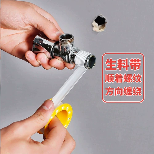 Уплотнение и толстые водонепроницаемые трубы из сырья ремня 100 -й объемы 20 -метровой водопроводы Политефлороэтиленостой ленты, устойчивая к высокой температурной устойчивости к высокой температурной утечке