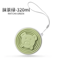 Вместительная и большая матча, 320 мл