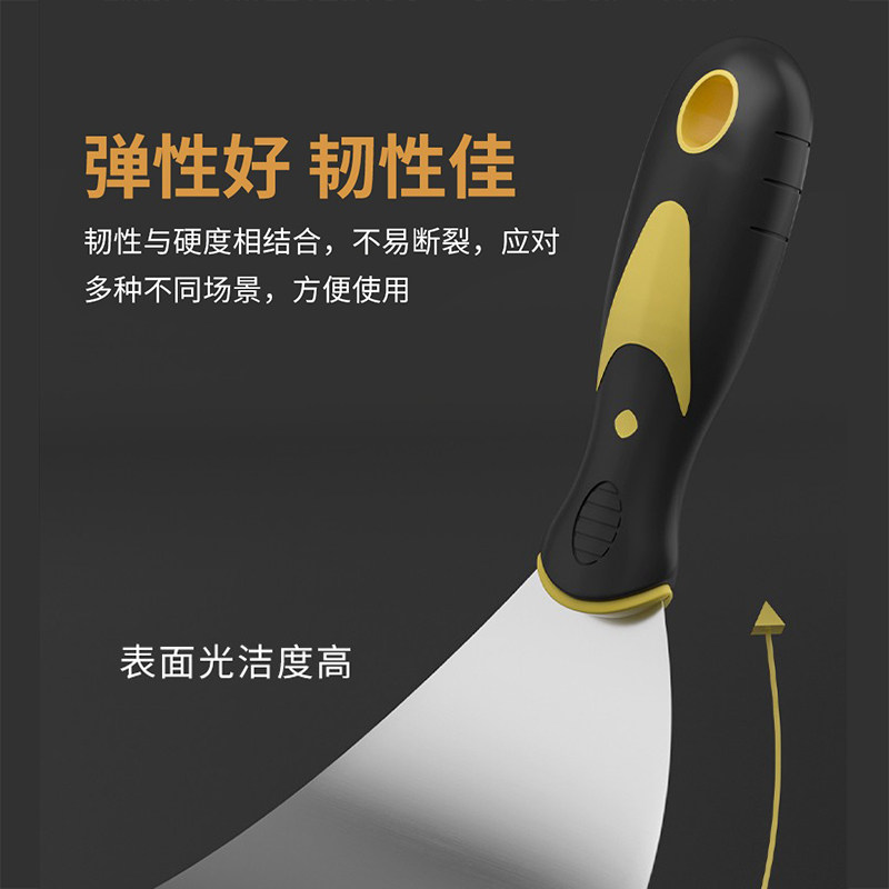多用途不锈钢铲刀:厨房神器,冰箱瓷砖除冰美缝刮刀一应俱全!-冰箱除冰铲-淘宝百科网