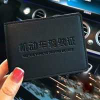 Черный [4 -м положением карты+2 зеркального окна]