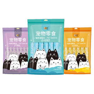 猫零食猫条猫咪零食营养增肥发腮幼猫成猫湿粮猫罐头餐包补水批发