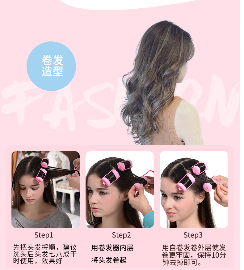 Accessoire couffure - Ref 3438181 Image 15