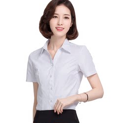 White short-sleeved shirt female professional spring and summer 2022 new V-neck black formal work clothes long-sleeved temperament shirt