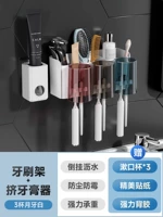 [Счастливая семья из трех] ❤ Три чашки зубной щетки+сжимайте зубную пасту