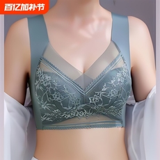 Бюстгальтер 内衣女聚拢小胸运动背心文胸大胸显小杯胸罩前扣防下垂好看防滑
