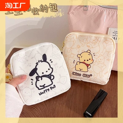 Pooh Bear Bun Bun Aunt Storage Babes M SCARF Портативные девочки холст сумки сантехникамный хлопок объем хлопка ежедневные путешествия