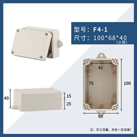 F -type 100_68_40 мм (маленькое ухо)