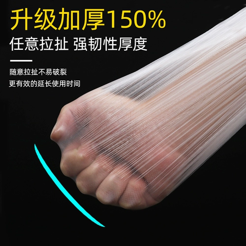 Пылезащитная мебель, пластиковый защитный диван, водонепроницаемая пылезащитная крышка для домашнего использования