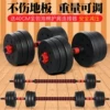 Товары от 天天特卖工厂