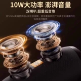 Bluetooth-динамик Bluetooth-динамик 2025, новый сабвуфер большой громкости, небольшой портативный домашний уличный высококачественный