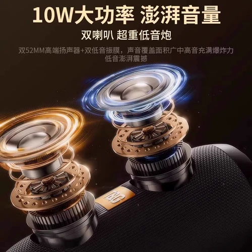 Bluetooth-динамик Bluetooth-динамик 2025, новый сабвуфер большой громкости, небольшой портативный домашний уличный высококачественный