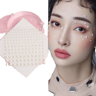 美甲珍珠贴面妆眼尾贴钻眼脸部钻贴片眉心贴纸唇钉贴眉钉装饰圆钻