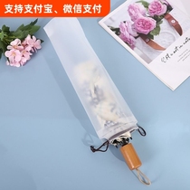 Umbrella storage bag waterproof drawstring bag out-and-out storage car drawstring bag umbrella cover umbrella bag translucent bag