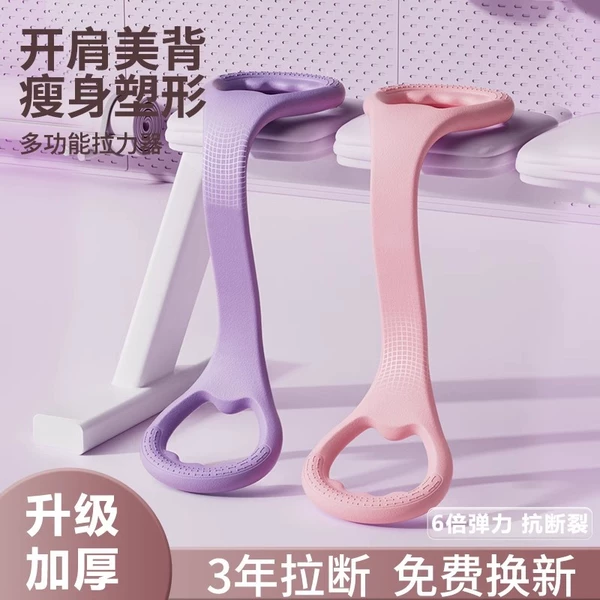 Товары от 天天特卖工厂