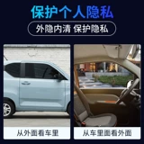 Автомобильная пленка, оконная пленка, взрывозащищенная, теплоизоляционная, солнцезащитная, изоляционная пленка для грузовых автомобилей, защитная стеклянная пленка, самоклеющаяся пленка для резки и напыления.