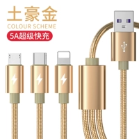 Две упакованные 5A Super Fast Fast Charging [Local Tyrant Gold] ускоряется на 99%