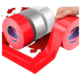 单面布基胶带加宽强力高粘红银白胶布50膜装修遮蔽防风货车篷布帆布帐篷修补防水保护膜舞台红毯固定密封地面