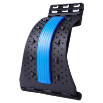 Li Ning lumbar soothing device traction waist spine corrector yoga back stretcher relaxation massager sleeping