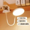 Товары от 天天特卖工厂