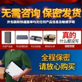 Данджамп женщина сильное землетрясение мастурбация мастурбация кульминация взрослая игрушка флиртует женские запасы дистанционное управление вставленная бомба