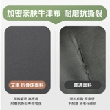 Раскладная кровать, кресло, бытовая переносная походная кровать, артефакт для сна, одноразовый обеденный перерыв в офисе, складная сопутствующая больница