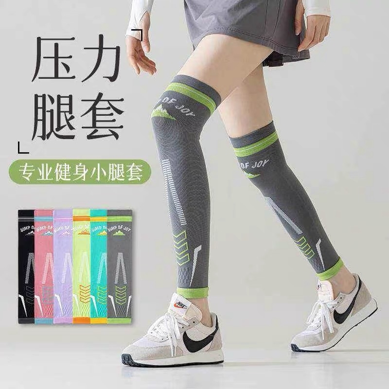 Leg Sleeves for Women, Pressure Knee Socks, Long Calf Socks, Over-The-Knee Sports Fitness Running Cycling Socks, Compression Slimming Leg Yoga Socks
