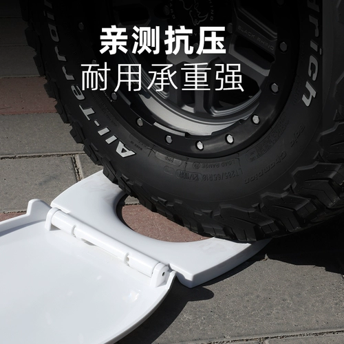 Туалет для домашнего использования, универсальная прочная старомодная крышка с ручками, увеличенная толщина