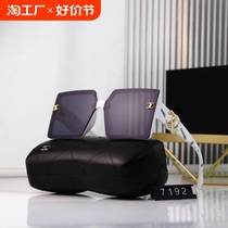 Sunglasses for women Korean version of Douyin Internet celebrity stars same style sunglasses for women with round face fashionable new glasses trend