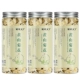 Huangshan Chrysanthemum 20g*3 Can Can