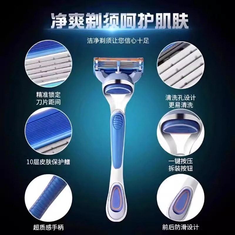 日本进口单面刀片修眉刀刮胡刀刮脸刀剃光头手动剃须刀片24片装:男士必备的精致剃须神器!-剃须刀片-淘宝百科网