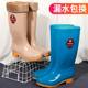 Rain boots women's large size high-tube rain boots winter plus velvet warm anti-slip water shoes rubber shoes mid-tube spring and autumn waterproof tendon soles