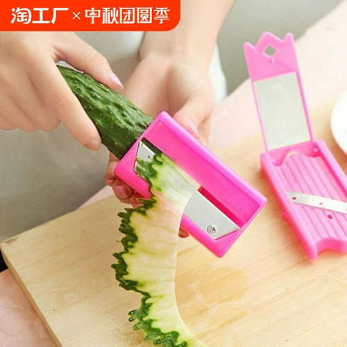 Косметическая ультратонкая маска для лица, точилка