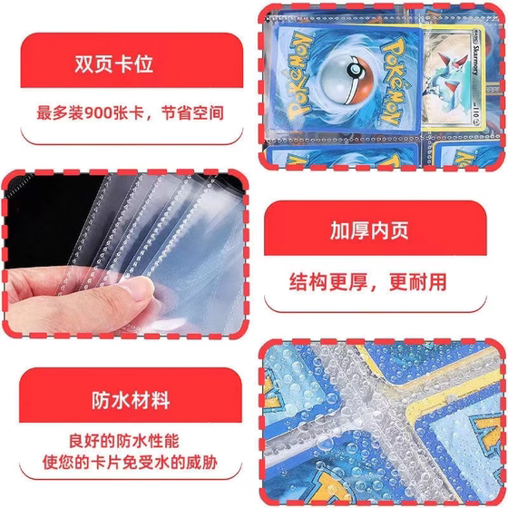 新九格奥特曼卡册豪华集卡册大容量儿童卡片收集册皮质带拉链卡套四格四百卡位/收纳手册游戏黄金正版对决