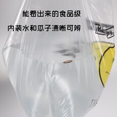 Подарочный пакет 笑脸一次性透明外卖打包方便袋食品塑料袋子大小号背心手提购物袋