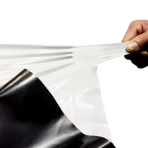 Greenhouse insulation black and white film breeding sun protection thickened plastic vegetable film reflective film agricultural planting maintenance cooling