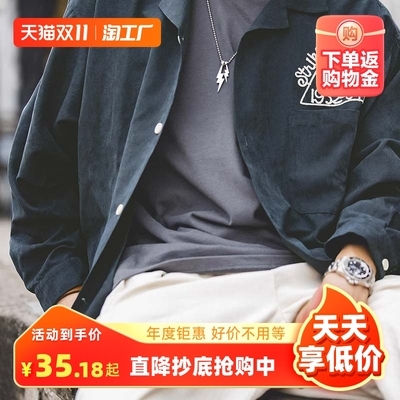 taobao agent American retro dark green shirt Men's spring and autumn grinding embroidery loose VIBE lapel lining tide