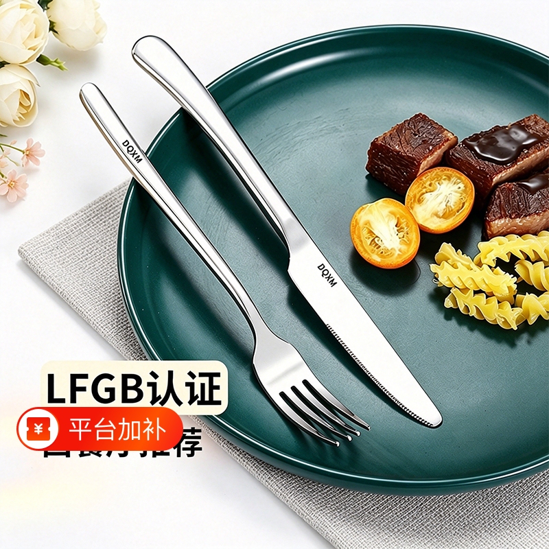 Knife and Fork Set, 304 Stainless Steel, Household Western-Style Spoon Set, Thickened High-End Steak Knife Three-Piece Set, Light Luxury Tableware Knife and Fork Set, 304 Stainless Steel, Household Western-Style Spoon Set, Thickened High-End Steak Knife Three-Piece Set, Light Luxury Tableware