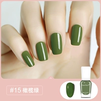 15#Olive Green