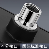 Удар душ душ спрей Большой душ, сингл дождь, домашний лотос для душа, ванна, шланг для ванной комнаты