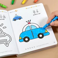 тетрадь для рисования 宝宝涂色本画画书 2-3-6岁幼儿园儿童入门涂鸦填色本图画册绘画本 No