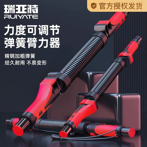 Товары от tiantakeaway工厂