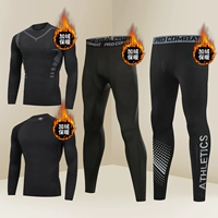 Флисовый удерживающий тепло комплект, 4 предмета