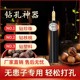 Wuwanzi 팔찌 펀치 전기 드릴 충전 모델 미니 전기 분쇄기 드릴링 머신 플러그인 휴대용 미니 속도 조절